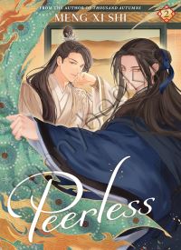 Peerless: Wu Shuang (Novel) Vol. 2