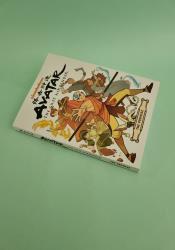 Avatar: The Last Airbender - The Promise Omnibus thumb 1 3