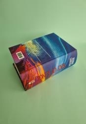 The Way of Kings (the Stormlight Archive 1) thumb 1 5