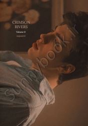 Crimson Rivers Book Two