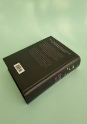 A Feast for Crows (A Song of Ice and Fire, Book 4) thumb 1 5