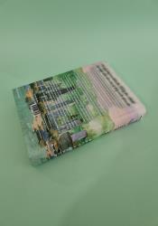 Play with Me (Playing for Keeps 2) thumb 2 5