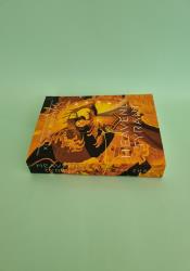 Heavenly Tyrant (Iron Widow 2) thumb 2 4