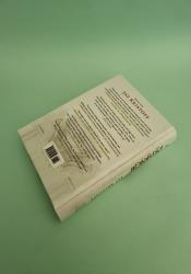 Nevernight thumb 2 7