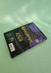 The Lost Book of the White (The Eldest Curses 2) thumb 2 5