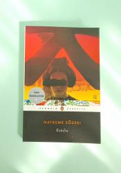 Kokoro Kokoro thumb 2 2