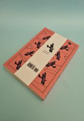 Mrs Dalloway thumb 2 4