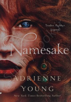 Namesake (Fable 2)