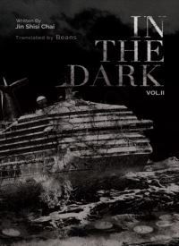 In the Dark Volume 2