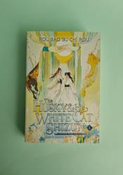 The Husky and His White Cat Shizun vol 4 thumb 2 2