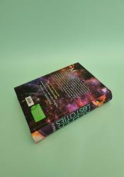 Everblaze (Keeper of the Lost Cities 3) thumb 1 5