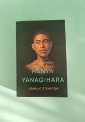 To Paradise thumb 1 2