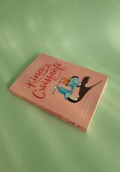 Kisses and Croissants thumb 2 3