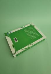 Blue Lily, Lily Blue (The Raven Cycle 3) thumb 1 5