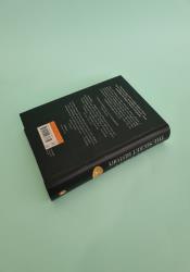 The Secret History thumb 1 5