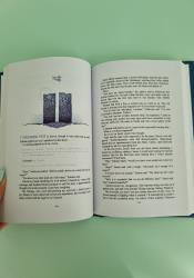 The Frugal Wizard’s Handbook for Surviving Medieval England thumb 2 5