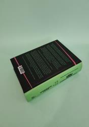 This Inevitable Ruin (Dungeon Crawler Carl 7) thumb 1 5