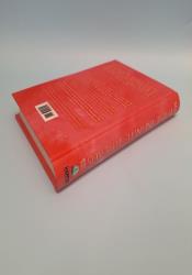 These Infinite Threads (This Woven Kingdom, 2) thumb 1 5