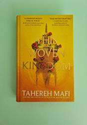 This Woven Kingdom (1) thumb 1 2