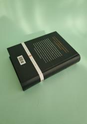 The Romance of the Three Kingdoms thumb 2 5