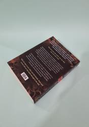 A Reign of Rose (The Sacred Stones 3) thumb 1 5