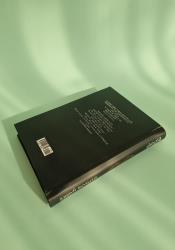 Legendary (Caraval 2) thumb 1 4