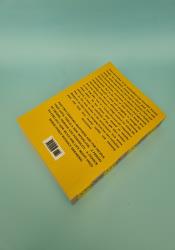Intermezzo thumb 1 4