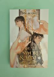 Ballad of Sword and Wine: Qiang Jin Jiu (Novel) Vol. 1 thumb 2 2