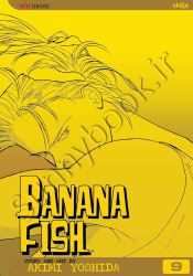 Banana Fish, Vol. 9 thumb 2 1