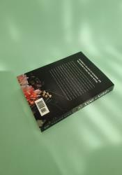 A Dawn of Onyx (The Sacred Stones 1) thumb 1 5