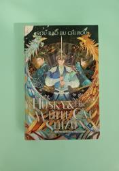 The Husky and His White Cat Shizun Vol. 9 thumb 1 2