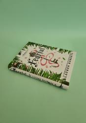 Fearful (The Powerless Trilogy Book 3.5) thumb 2 3