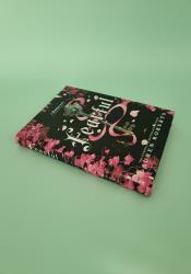 Fearful (The Powerless Trilogy Book 3.5) thumb 1 3