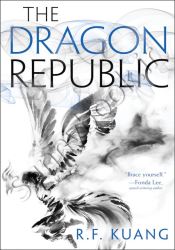 The Dragon Republic