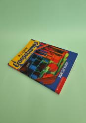 Monster Blood (Goosebumps 3) thumb 2 3